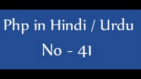 php tutorials in hindi / urdu - 41 - isset function in php