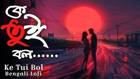 Ke Tui Bol | Herogiri | Dev | Sayantika | Arijit Singh | Jeet Gannguli