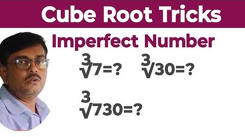 পূর্ণঘন নয় এমন সংখ্যার ঘনমূল | Imperfect Number Cube Root Trick | Maths Trick in bengali.