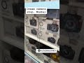 Camera shop mumbai #camera #photography
