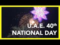 40th UAE National Day Abu Dhabi 2011 اليوم الوطني 