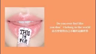 TWICE - MARS Lyrics中英歌詞