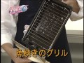 【除菌・脱臭・漂白！オールマイティークリーナー】ココマジックG