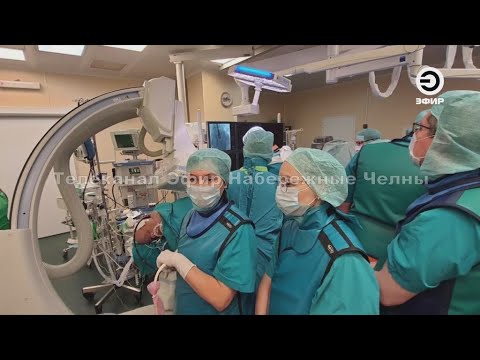 "Город" 08.07.2020 В БСМП Челнов провели уникальную операцию по замене клапана на сердце без разреза