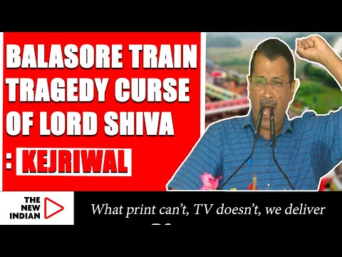 Arvind Kejriwal Calls Balasore Train Tragedy A Result of Shiva's Wrath And Curse At Ramlila Maidan