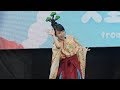 大里菜桜 from BONKURA -松盆栽かぞえ歌 - 東京国際映画祭 @日比谷ミッドタウン 2018,10,28