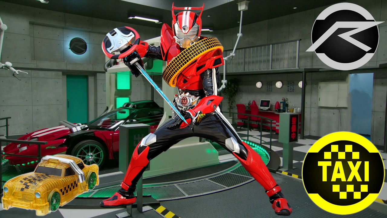 Kamen Rider Drive Type Speed Cab Henshin - YouTube