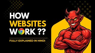 Want Faster Websites? | Tokenizer | DOM | CSSOM | Render Tree | Full Tutorial |