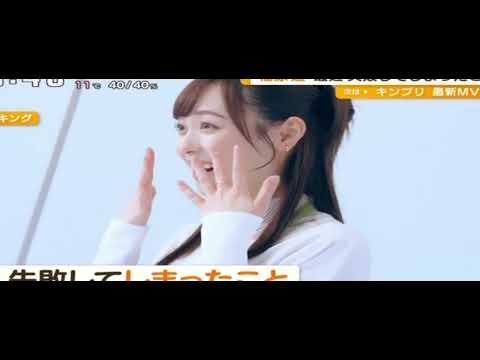 福原遥　エプロン姿でインタビュー