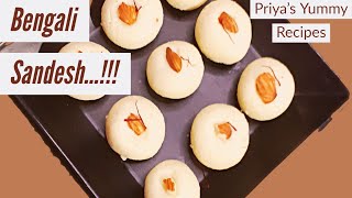 bengali sandesh recipe| sandesh recipe in hindi |  bengali sandesh recipe video|