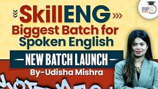 May Batch Launch | Biggest Batch for Spoken English | Hurry up Enroll now !!