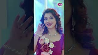 Rajkumari রজকমর