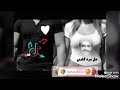 جديد ناصيف زيتون سلمي قلبك لقلبي جديد ناصيف زيتون سلمي قلبك لقلبي