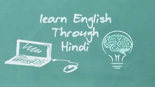 PI01 introduction english speaking training