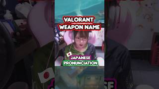 Japanese pronunciation🤓🇯🇵 #valorant #vct screenshot 5