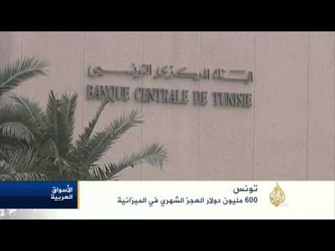 اقتصاد المنتصف 16/4/2014