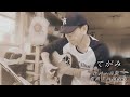 Fairlife 浜田省吾さん "てがみ"  弾き語りさせていただきました♪♪