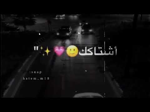 بسام مهدي راح 