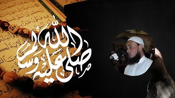 تلاوة رائعة لسورة غافر ||  عبد الرحمن الشحات || 2022