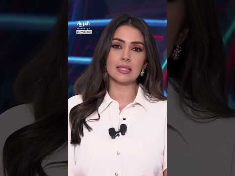 مراسل العربية: الاتحاد الأوروبي يستكمل اليوم آخر إجراء قانوني لرفع العقوبات عن سوريا