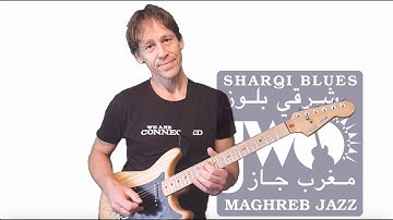 Maqam Rast - Arabic Quartertone Guitar - مقام الرست