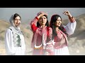 New mast hazaragi song  najeebullah najeeb  shudom aashiq 2024