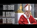 Мое мнение про извинения папы Римского перед православными