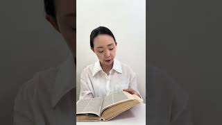 🤍Bible Reading 25/08/26🤍