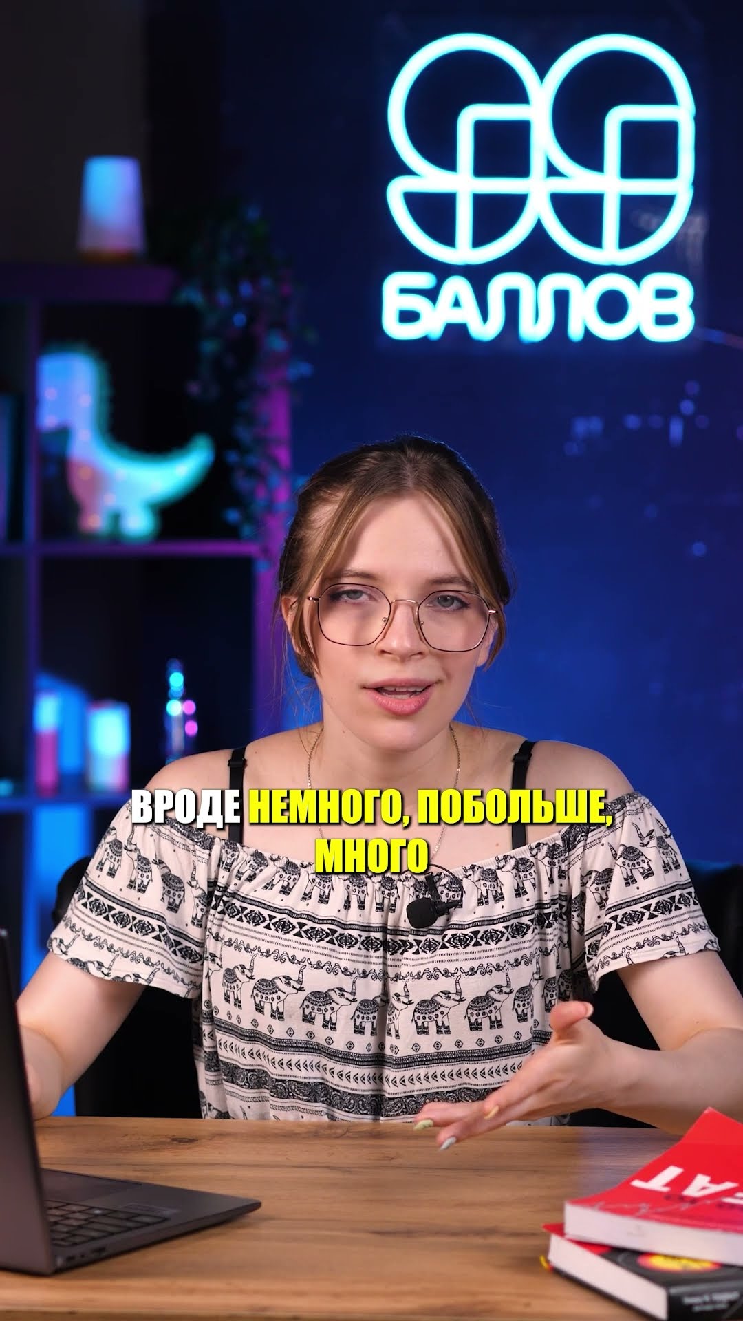 Даже ОБЕЗЬЯНЫ научились СЧИТАТЬ, А ОНИ НЕТ! #ЕГЭ #ОГЭ #егэ2025 #математикаОГЭ