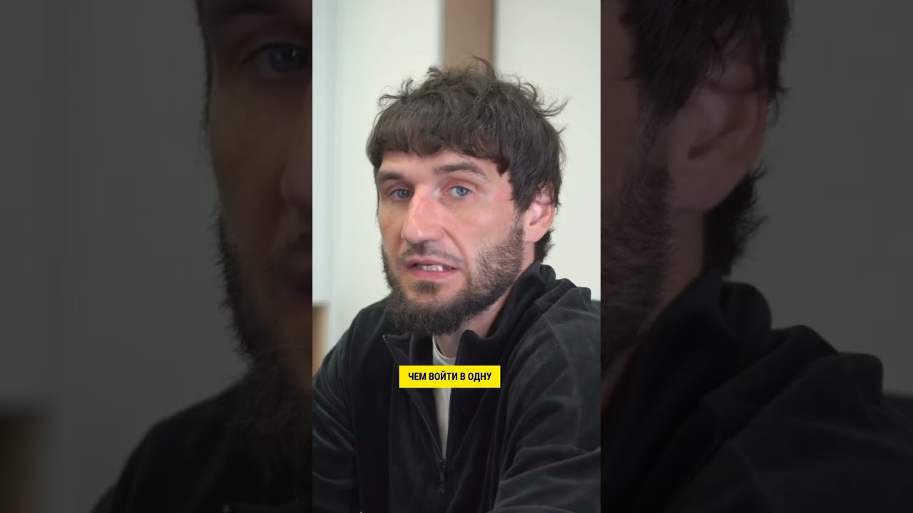 Тайп о том, что такое Fomo, страхе и терпении 