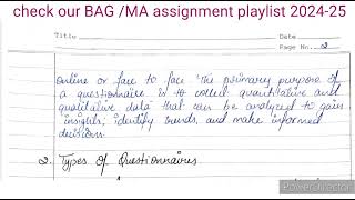 MMPC 05 Solved handwritten assignment 2024-2025 | MMPC 05 solved assignment in english 2024-25 | MBA