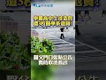 丁守中的政治主張