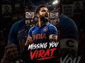 Virat Kohli Captaincy Era: అసలు స్పెషల్ ఏంటి? #viratcaptaincy #shorts #shortsfeed #telugu