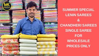 Summer special lenin sarees & chandheri sarees single saree for wholesale prices only #mkcollections