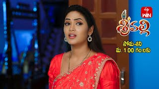 Srivalli Latest Promo | Episode 321 | 4th May 2024 | ETV Telugu