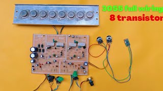 3055 Transistor Amplifier | 3055 Transistor Amplifier Full Connection