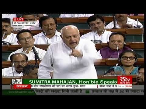 Sh. Farooq Abdullah’s remarks| Discussion on Motion of No Confidence in the Council of Ministers Sh. Farooq Abdullah’s remarks| Discussion on Motion of No Confidence in the Council of Ministers