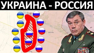 ⚡️Правда здесь! Оборона на грани коллапса! Украина Россия война | Карта боевых действий