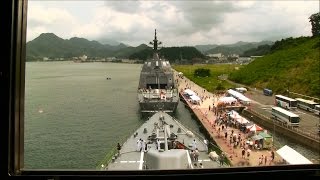 イージス艦「みょうこう」艦橋見学ツアー／2014海フェスタ京都・舞鶴基地