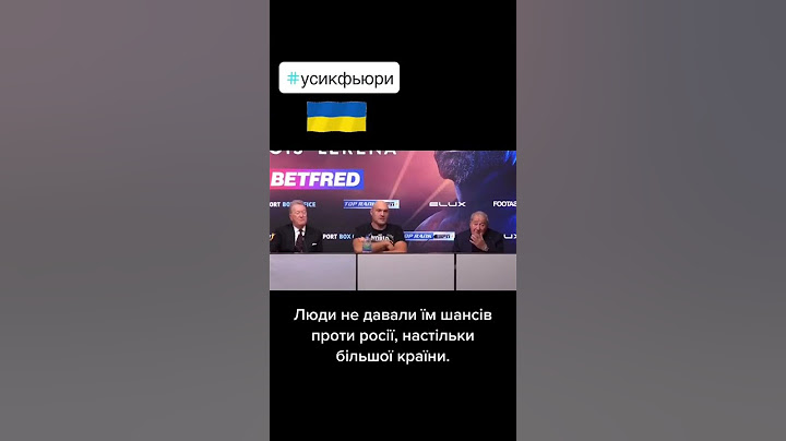"Українці – міцні хлопці. Подивіться, як вони намяли боки росіянам!" Чому Усик небезпечний для Ф'юрі
