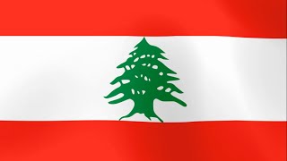 Lebanon National Anthem (Instrumental)