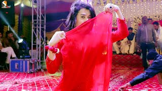 Kasam Kha K Kaho , Aadi Malik Wedding Dance Performance 2022