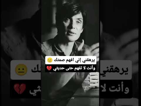 اجمل موسيقى حزينه يبحث عنها الجميع نغمه رنين نغمات حزينه للجوال 2022 موسيقى حزينه نغمة2022