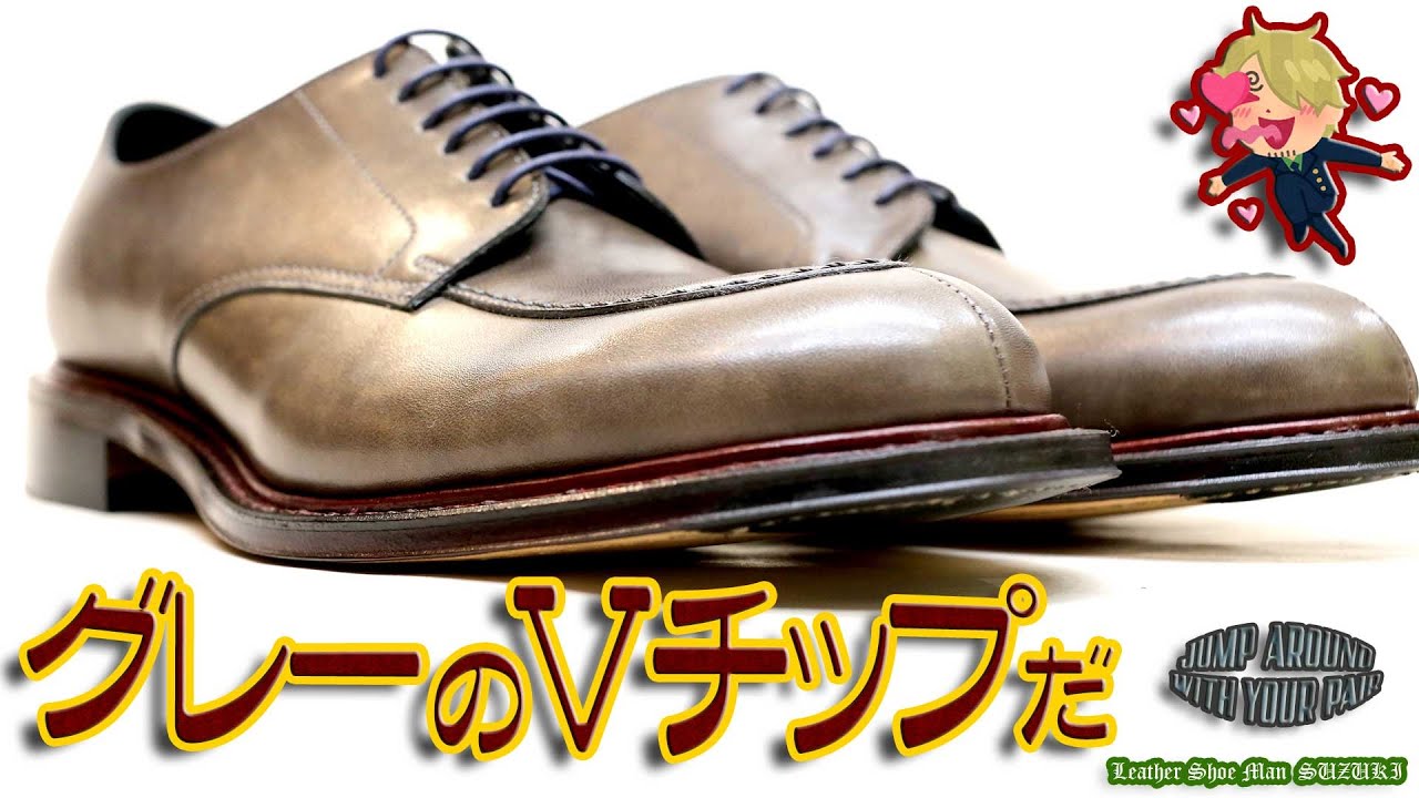 カート | Salem Shoe Web Store