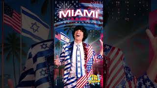 חוגגים יום הולדת למדינה במיאמי