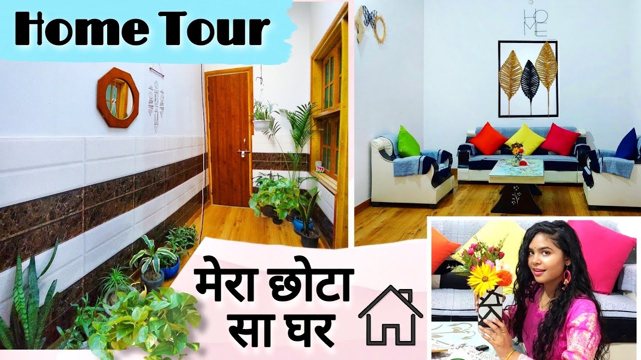 My Simple Small Rented House | Indian Home Tour - YouTube