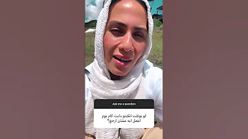 كيف ارجع ل الكيتو دايت بعد الخروج منه كيتو خسارة دهون خسارة الوزن صيام متقطع تخسيس 