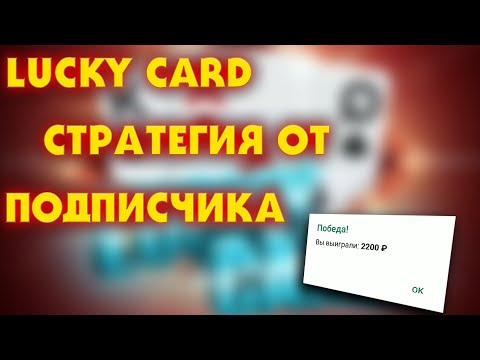 Video: Lucky Space Na Facebooku Cilja Jezgro