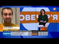 Суспільство, як і раніше, дає мандат довіри Зеленському, — Лещенко / Повечір'я