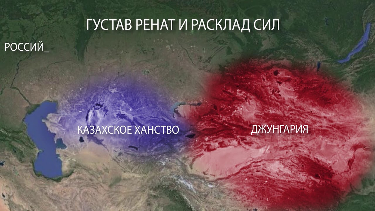 Мифы Актабан шубырынды